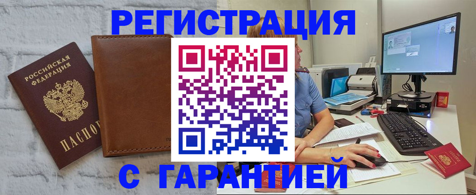 форма 3 в Кирове